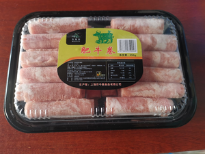 陈长有红豆长有煎饼