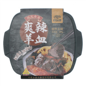 食乐康爽辣羊血自热火锅