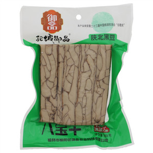 驼城御品八宝干