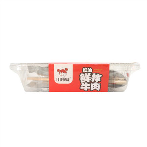 川辣妹红油鲜拌牛肉（套餐）