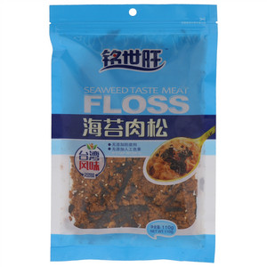 爱尚遥岭黑山碗耳