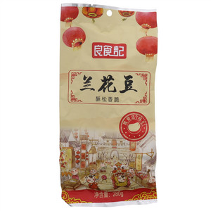 良食记兰花豆