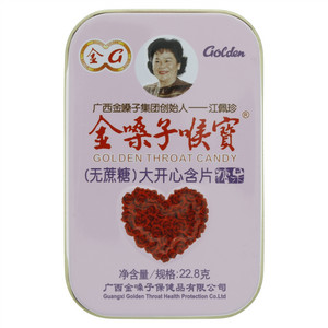 金嗓子喉宝都乐无蔗糖大开心含片糖果