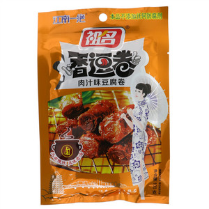 肉汁味豆腐卷