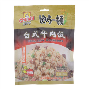 台式牛肉饭
