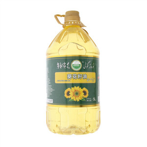 葵花籽油
