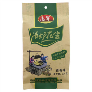 志军蒜蓉味吊炉花生