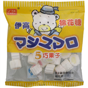 伊高棉花糖