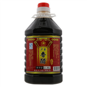 鐘官城户县香醋