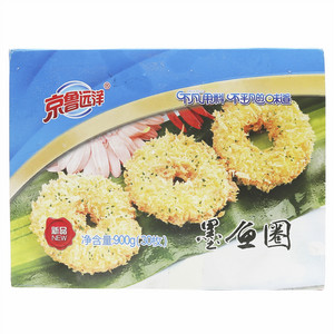 京鲁远洋墨鱼圈