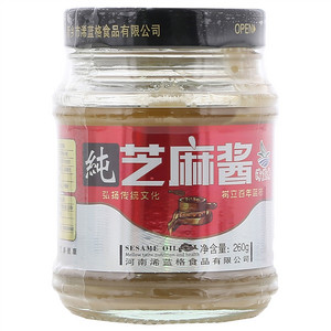 加碘低钠盐