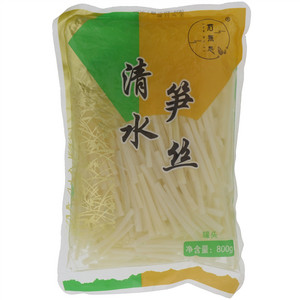 君无忌清水笋丝