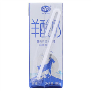 小羊倌原味羊酸奶