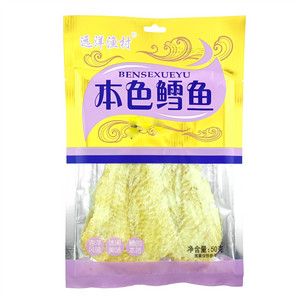 远洋渔村本色鳕鱼