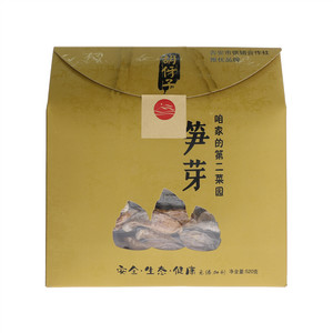胡伢子笋芽