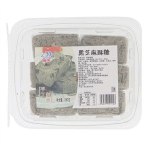 隆伟黑芝麻酥糖