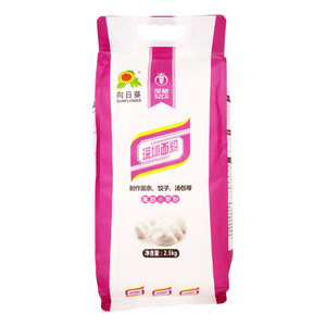 向日葵 高筋小麦粉（紫色装）2.5kg