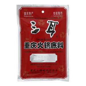 三耳重庆火锅底料