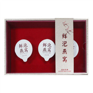 鲜泡燕窝（速食燕窝）