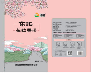 浙粮东北长粒香米