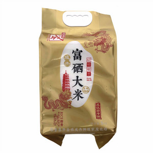 成杰富富硒富硒大米