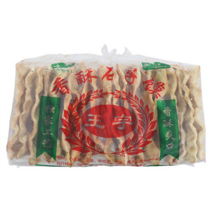 王宇香酥石子馍