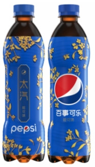 百事可乐桂花味可乐型汽水