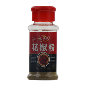 食亦佳花椒粉