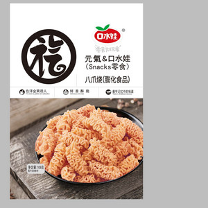 口水娃八爪烧(膨化食品)