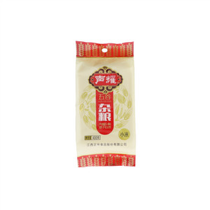 声耀小米