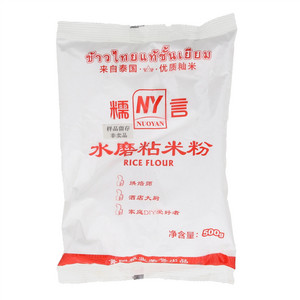 糯言水磨粘米粉