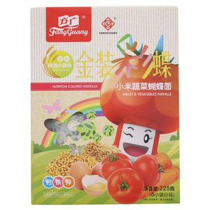 方广金装彩蝶小米蔬菜蝴蝶面
