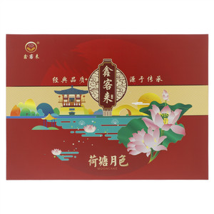 鑫客来荷塘月色月饼