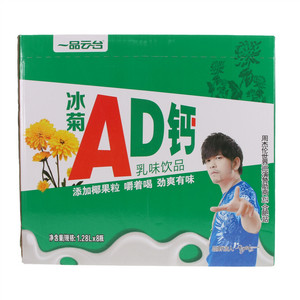 一品云台冰菊AD钙乳味饮品