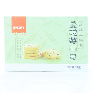 良品铺子蔓越莓曲奇