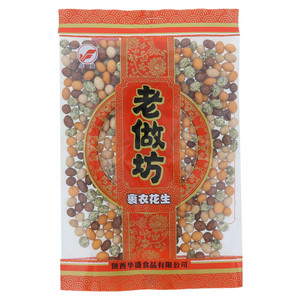 华盛老做坊裹衣花生