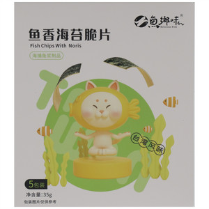 鱼乡味鱼香海苔脆片