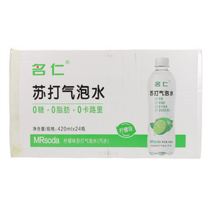 名仁柠檬味苏打气泡水