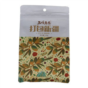 西域果园椒盐味巴旦木