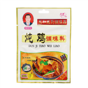 王永和艾茜炖鸡调味料
