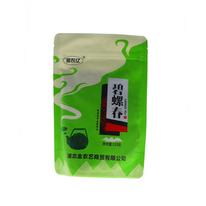金农亿碧螺春