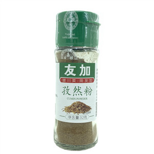 友加孜然粉
