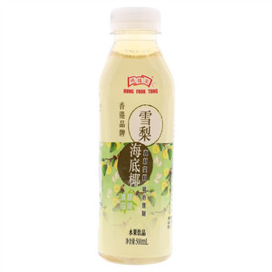 鸿福堂雪梨海底椰水果饮品