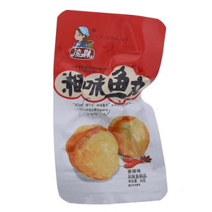 凌妹香辣味湘味鱼丸