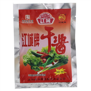 优干酱