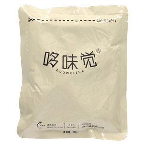 哆味觉凉瓜黄豆炖排骨汤