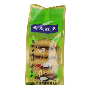 丘比日式口味沙拉汁
