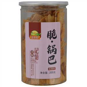 滋多多麻辣味脆·锅巴