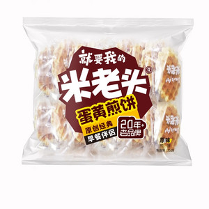 252g蛋黄煎饼原味