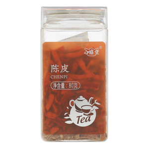心禧堂陈皮茶